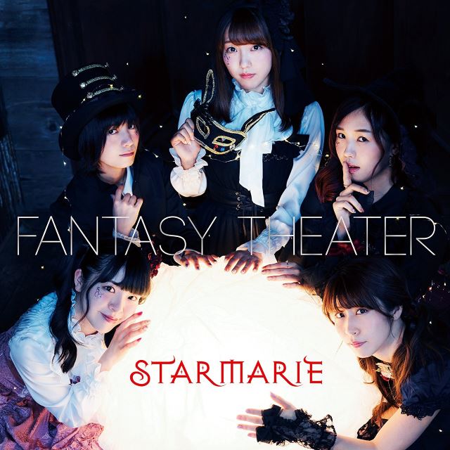 Starmarie - Fantasy Theater