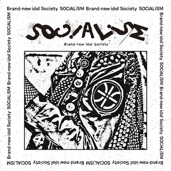 BiS - SOCiALiSM