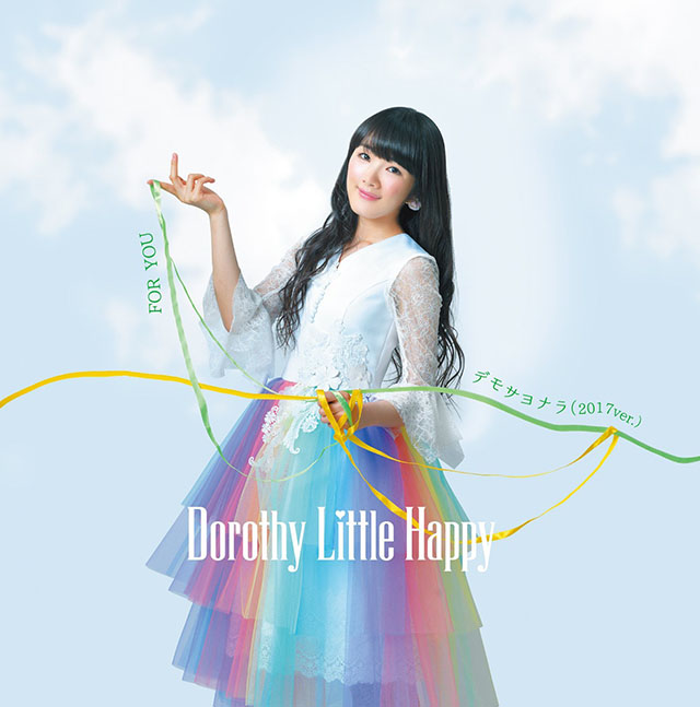 Dorothy Little Happy - For You / Demo Sayonara (2017 ver.)