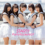 Party Rockets GT - Start!!