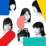 Electric Ribbon - Twinkle in you