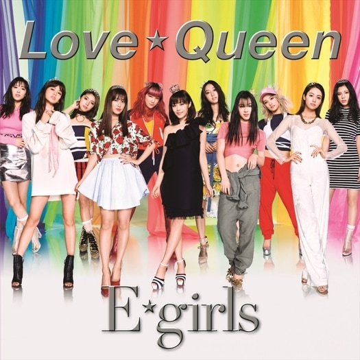 E-Girls - Love☆Queen
