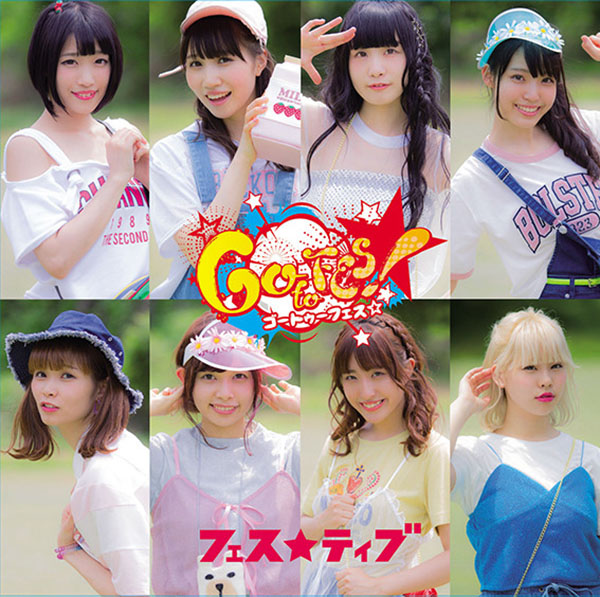 FES☆TIVE - Go to Fes☆