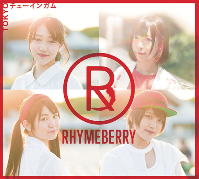Rhymeberry - Tokyo Chewing Gum