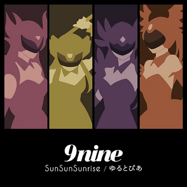 9nine - SunSunSunrise / Yurutopia