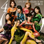 Up Up Girls Kakko Kari - 4th Album Kakko Kari