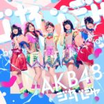 AKB48 - Jabaja