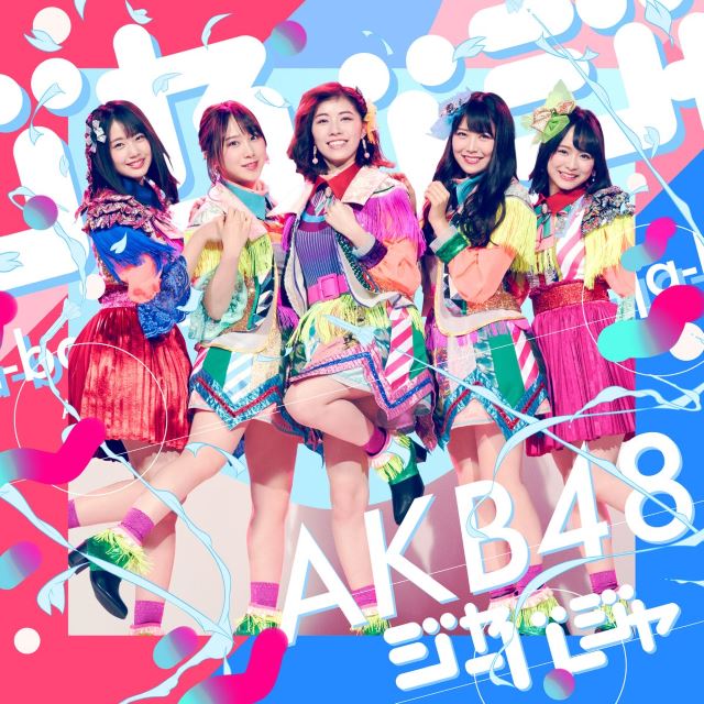 AKB48 - Jabaja