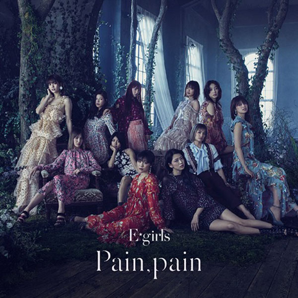 E-Girls - Pain, pain