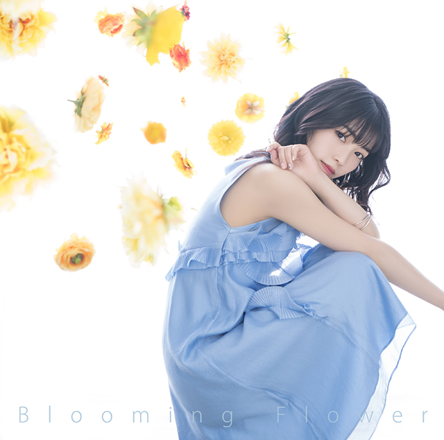 Ishihara Kaori - Blooming Flower