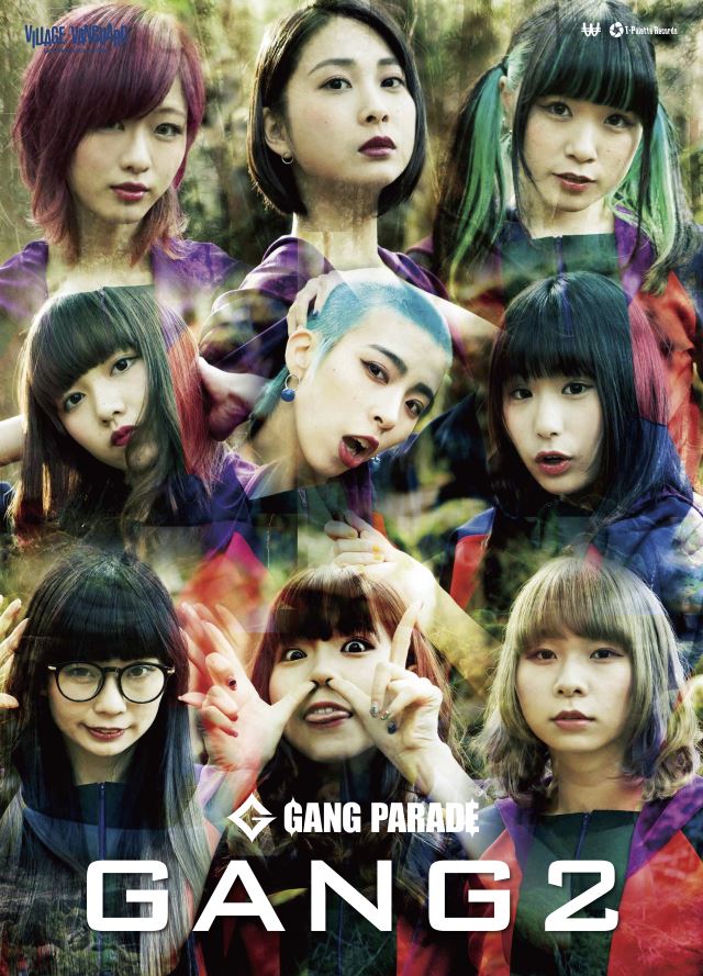 Gang Parade - Gang 2