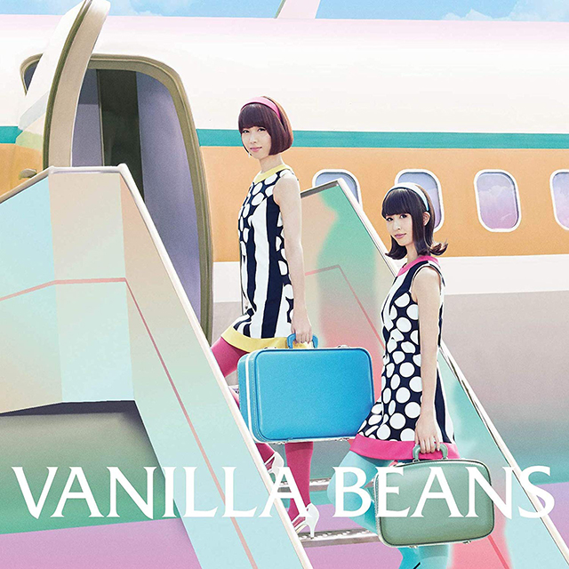 Vanilla Beans - going my way