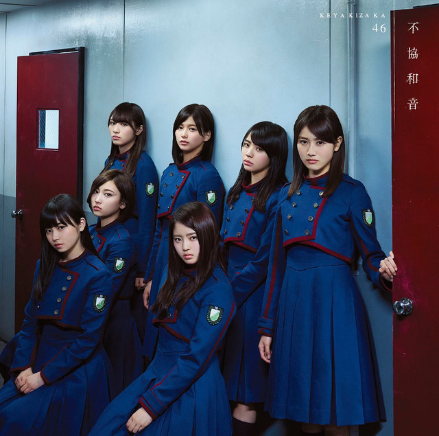 Keyakizaka46 - Fukyouwaon